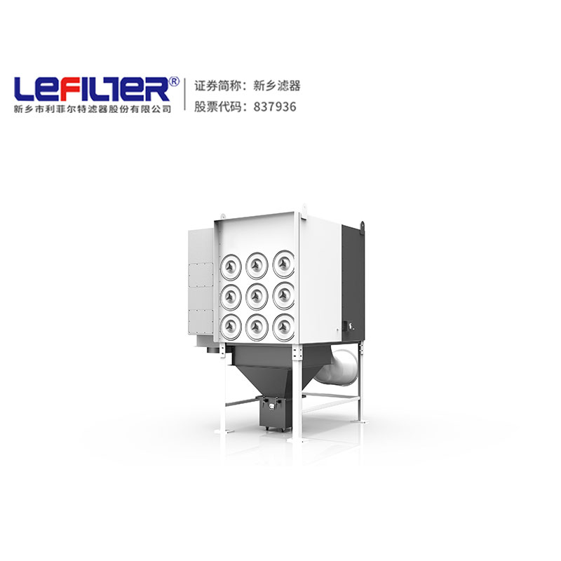 拋光焊接一體機專用除塵設備：濾筒除塵器